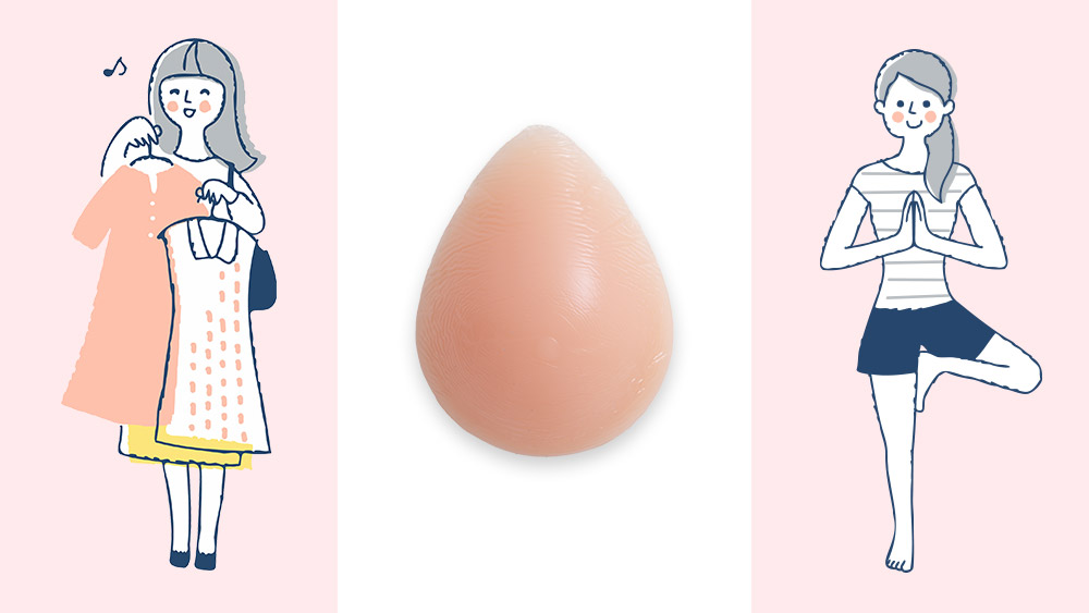乳癌全摘パッドがおすすめ