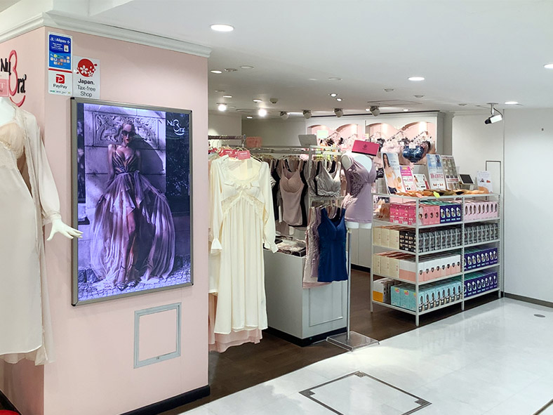 ヌーブラショップ西銀座店 2枚目