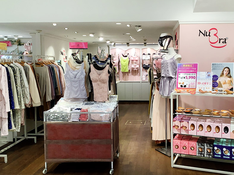 ヌーブラショップ西銀座店