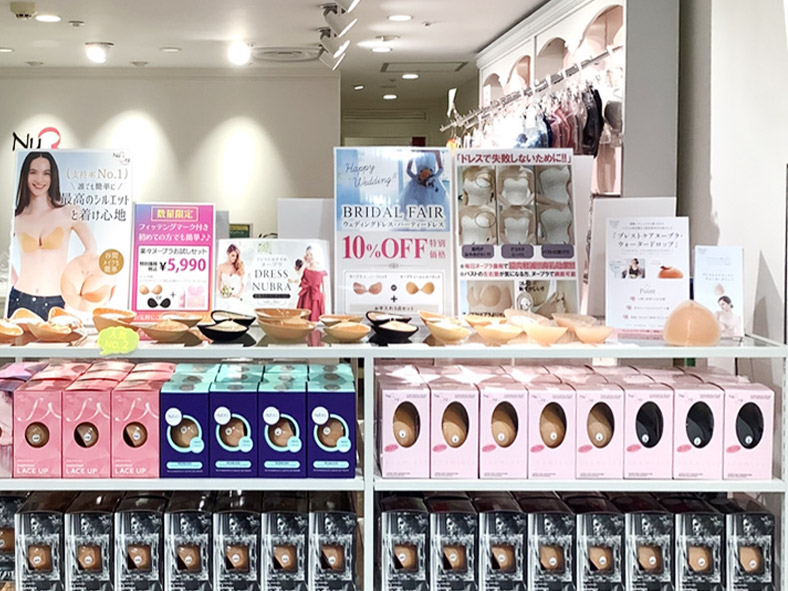 ヌーブラショップ西銀座店 4枚目